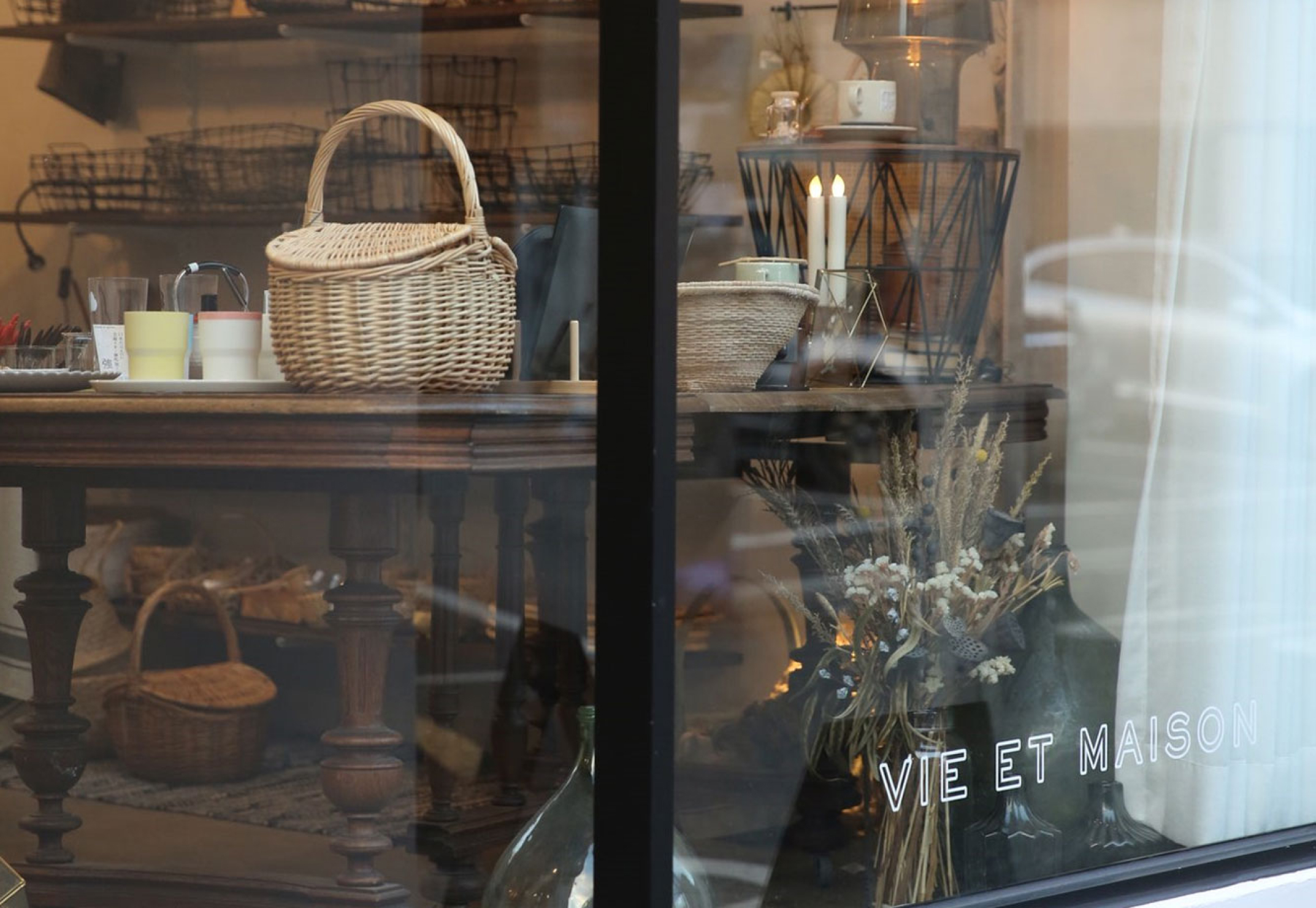 VIE ET MAISON 라이프 스타일 편집샵 비에메종